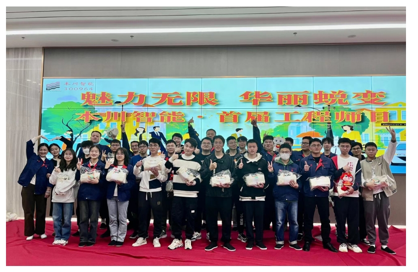 微信截图_20250324190800.png