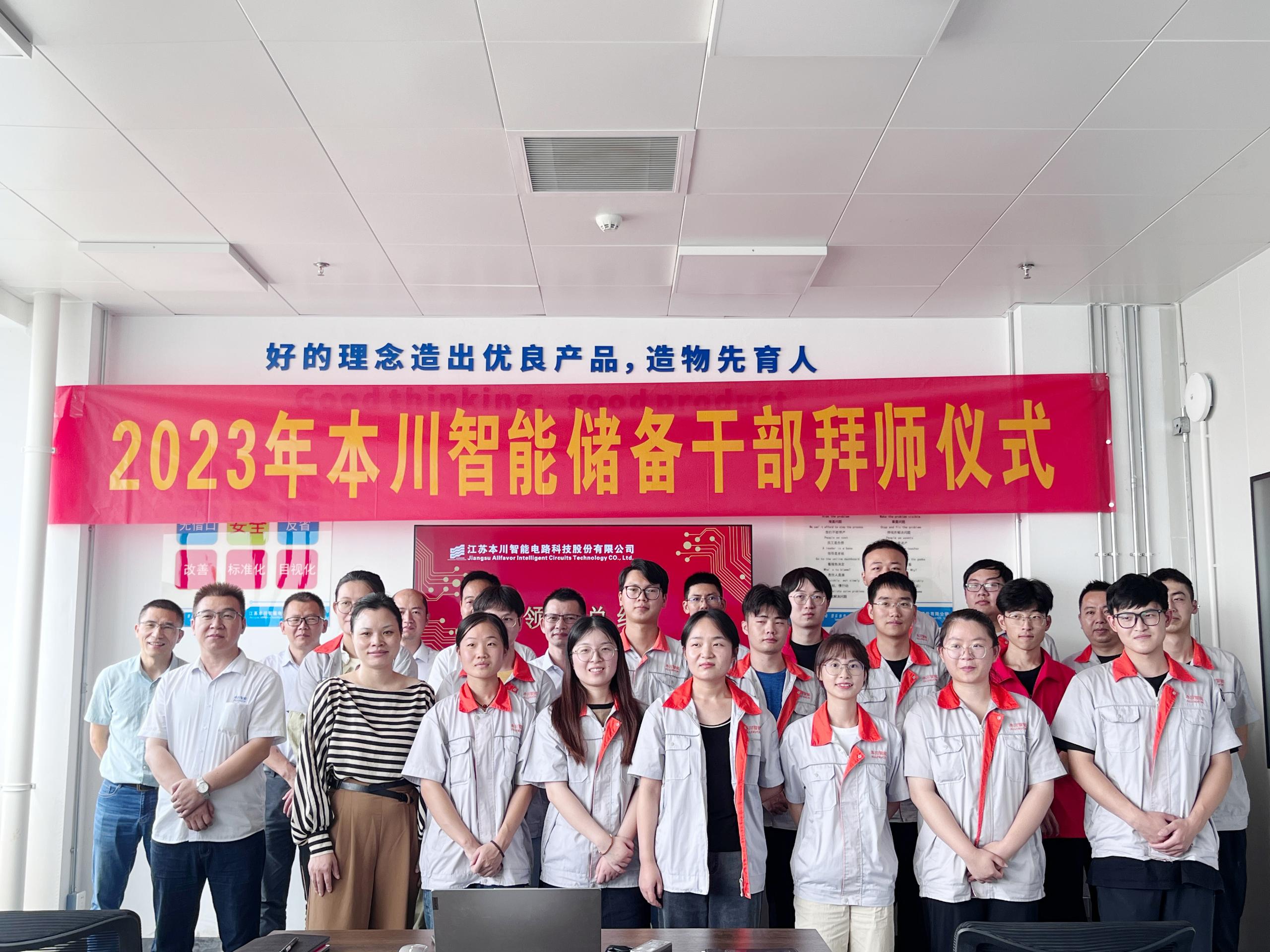 64f052da54e67.jpg
