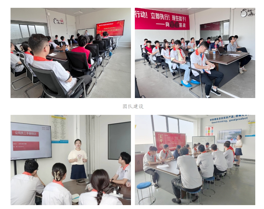 微信截图_20250324191641.png