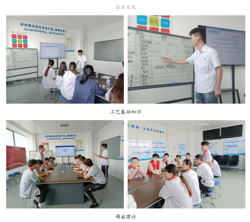 微信截图_20250324191648.png