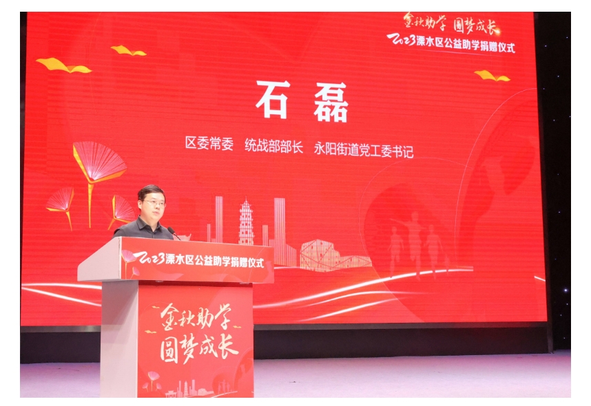 微信截图_20250324192154.png