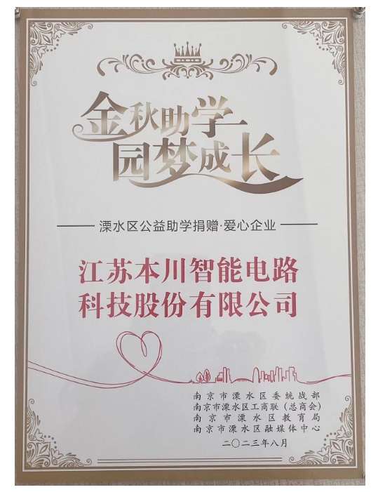 微信截图_20250324192308.png