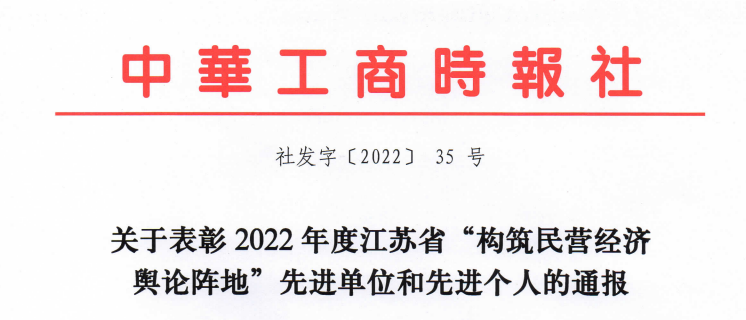 63b8e52f2f3d5 (1).png