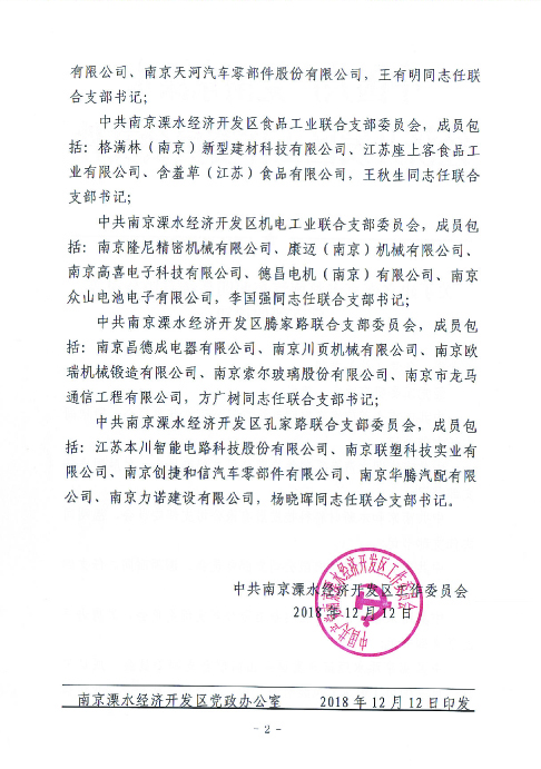 5ea92965a8de7.jpg